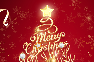 圣誕將至，平安快樂 ！MerryChristmas!